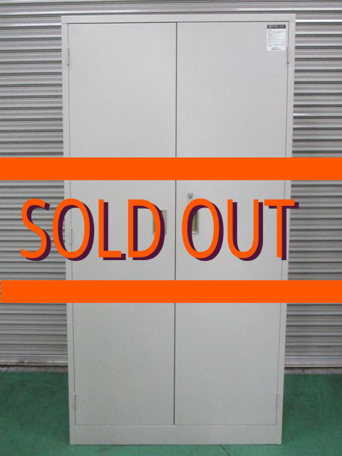 ＯＡリサイクル / □ＳＯＬＤ ＯＵＴ□ コクヨ 両開き書庫